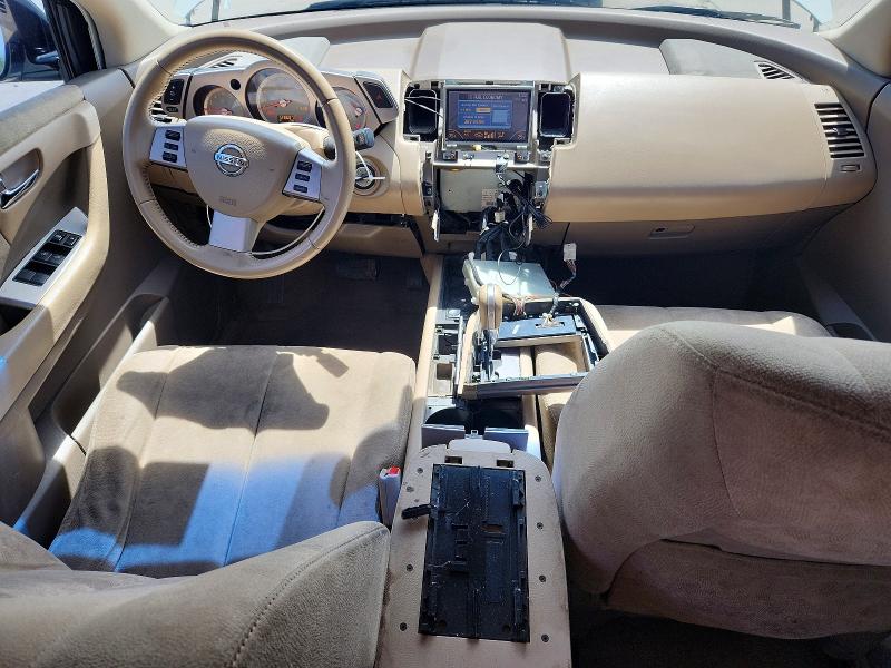 Продаж на аукціоні авто 2007 Nissan Murano, vin: JN8AZ08W47W603130, номер лоту: 53660506