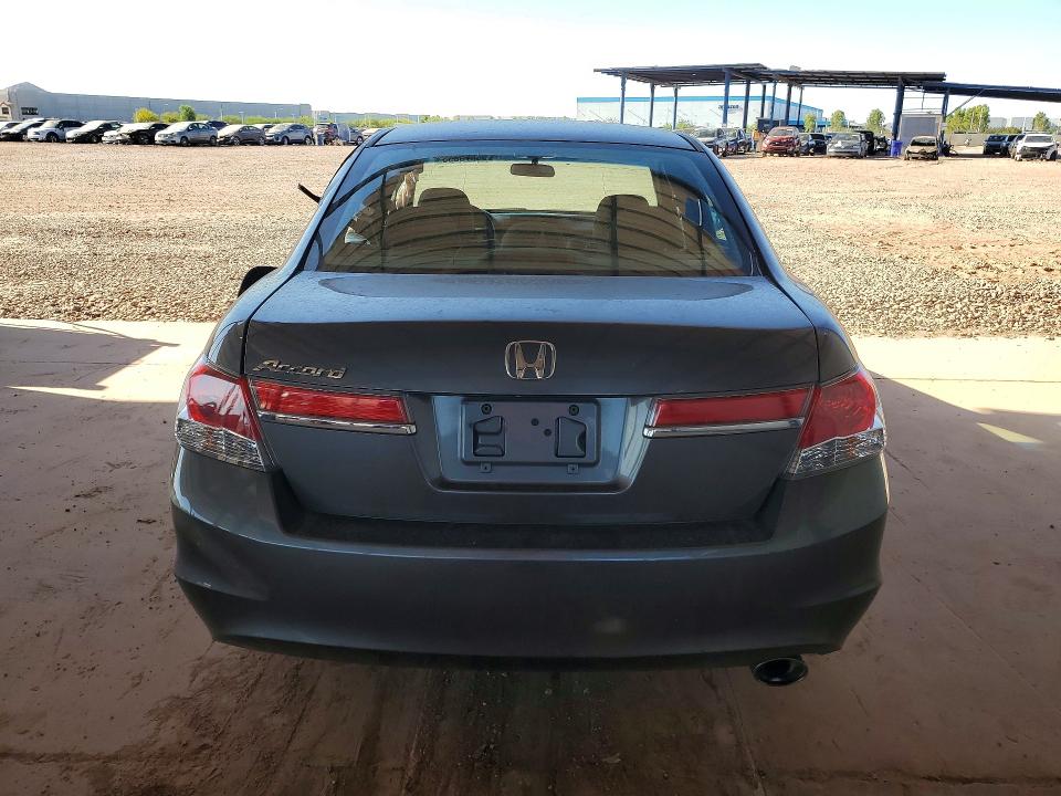 Продажа на аукционе авто 2012 Honda Accord, vin: 1HGCP2F70CA219954, номер лота: 55079056