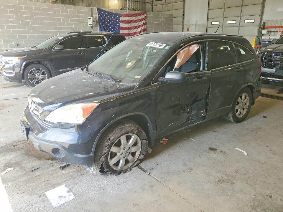 Продажа на аукционе авто 2008 Honda Cr-v, vin: JHLRE38588C008144, номер лота: 55172296