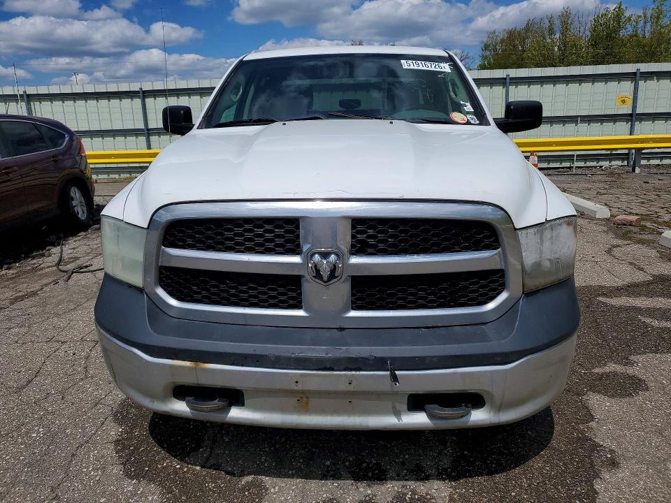 Продажа на аукционе авто 2017 Ram 1500, vin: 1C6RR7KG7HS641024, номер лота: 51916726