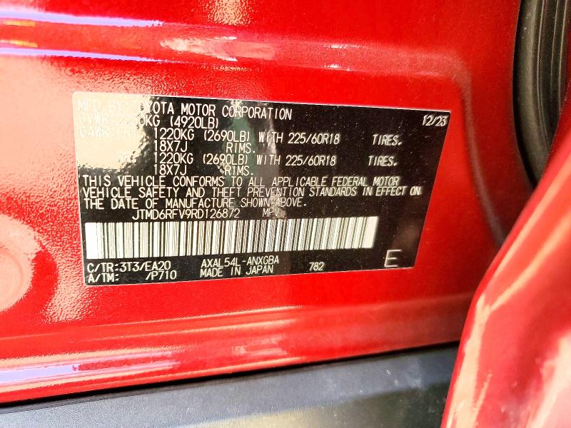 2024 Toyota Rav4 მანქანა იყიდება აუქციონზე, vin: JTMD6RFV9RD126872, აუქციონის ნომერი: 55124346