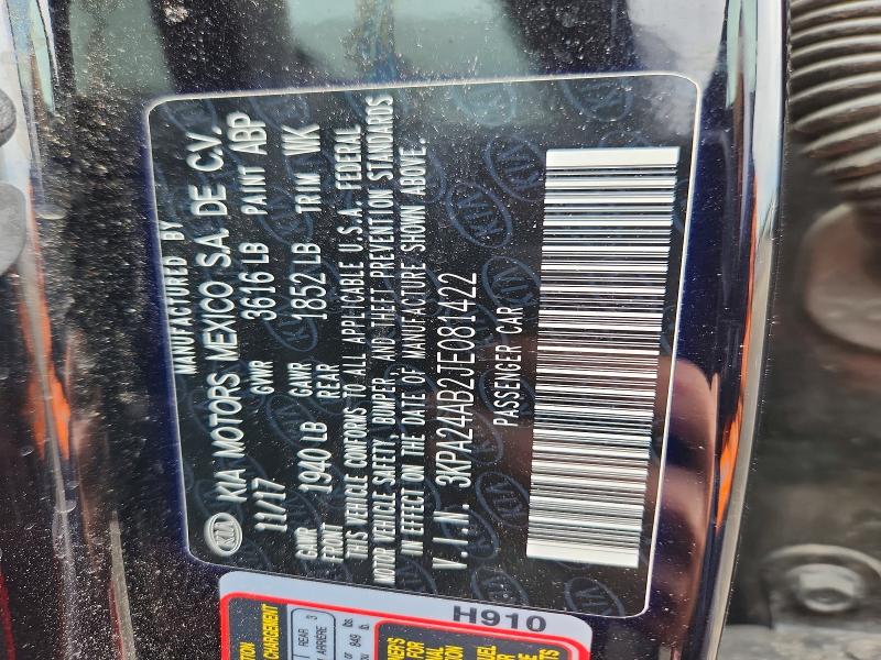Продажа на аукционе авто 2018 Kia Rio, vin: 3KPA24AB2JE081422, номер лота: 52833016