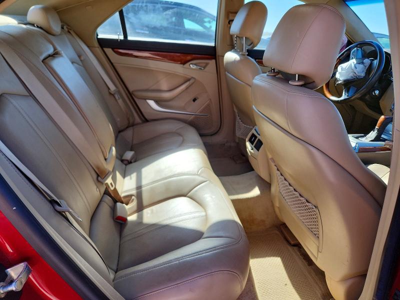 Продажа на аукционе авто 2008 Cadillac Cts, vin: 1G6DT57V280189465, номер лота: 54441246