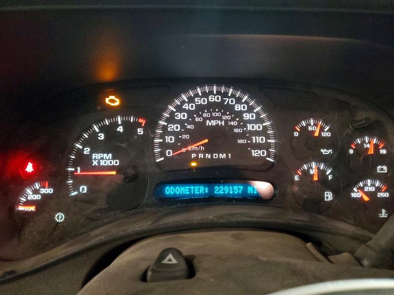 Продаж на аукціоні авто 2007 Gmc Sierra, vin: 1GTHK23D87F172291, номер лоту: 54409056