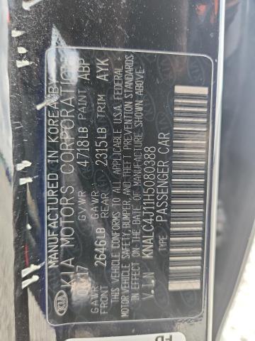 Продажа на аукционе авто 2017 Kia Cadenza, vin: KNALC4J11H5080388, номер лота: 53464956