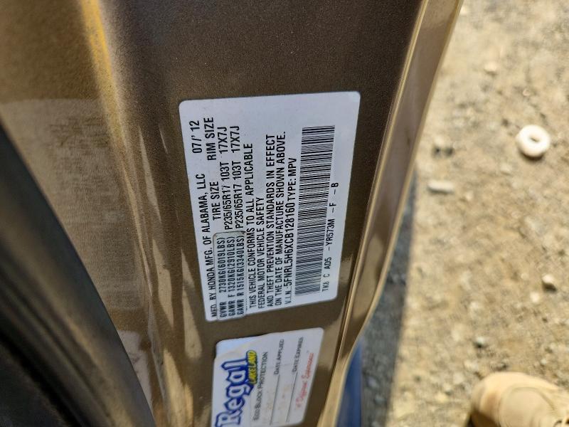 Продажа на аукционе авто 2012 Honda Odyssey, vin: 5FNRL5H6XCB128160, номер лота: 52598496
