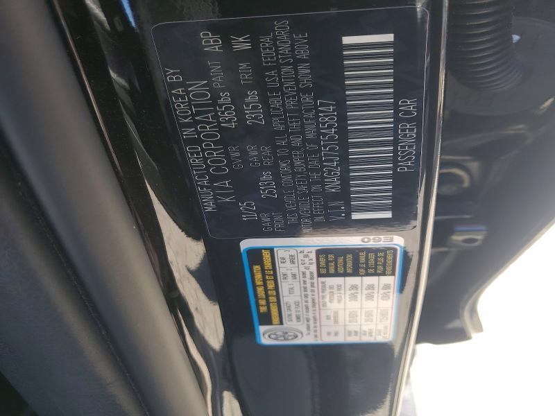 Aukcja sprzedaży 2026 Kia K5, vin: KNAG24J75T5458147, numer aukcji: 53206346