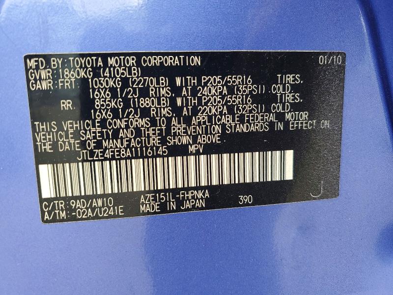 Продажа на аукционе авто 2010 Toyota Scion, vin: JTLZE4FE8A1116145, номер лота: 54915486