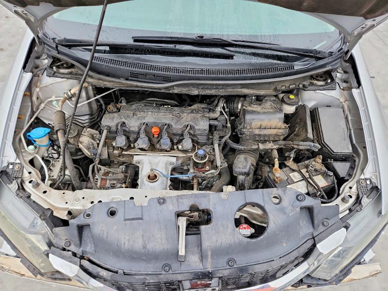 2014 Honda Civic მანქანა იყიდება აუქციონზე, vin: 19XFB2F80EE010460, აუქციონის ნომერი: 54168606
