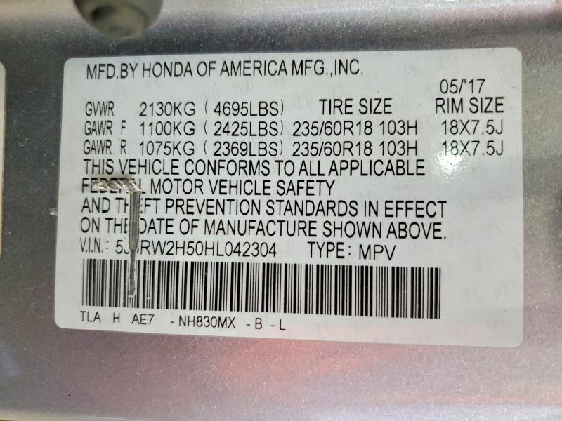 2017 Honda Cr-v მანქანა იყიდება აუქციონზე, vin: 5J6RW2H50HL042304, აუქციონის ნომერი: 55494156