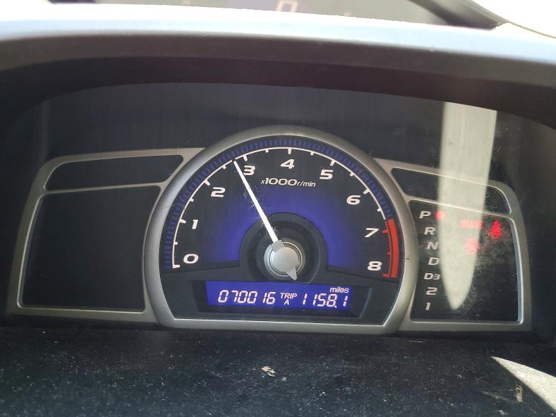 2009 Honda Civic მანქანა იყიდება აუქციონზე, vin: 19XFA16599E005704, აუქციონის ნომერი: 53030666