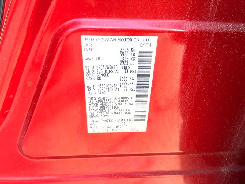 Продаж на аукціоні авто 2014 Nissan Pathfinder, vin: 5N1AR2MN7EC728606, номер лоту: 54876226