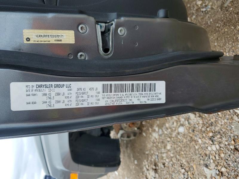 53197306 :رقم المزاد ، 1C4NJRFB7CD570171 vin ، 2012 Jeep Patriot مزاد بيع