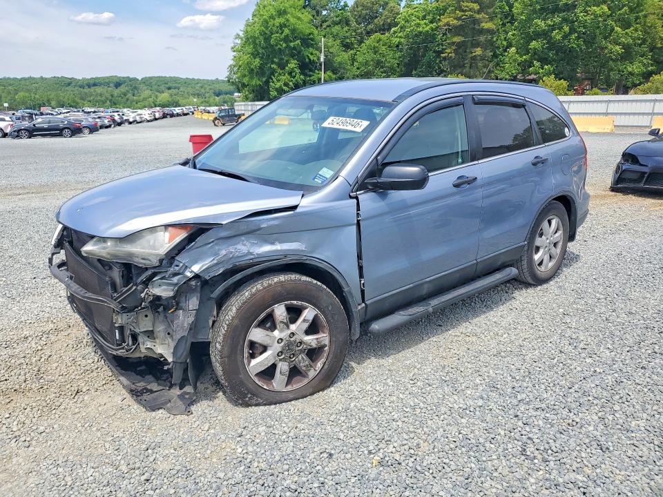 2011 Honda Cr-v მანქანა იყიდება აუქციონზე, vin: 5J6RE3H49BL044172, აუქციონის ნომერი: 52496946