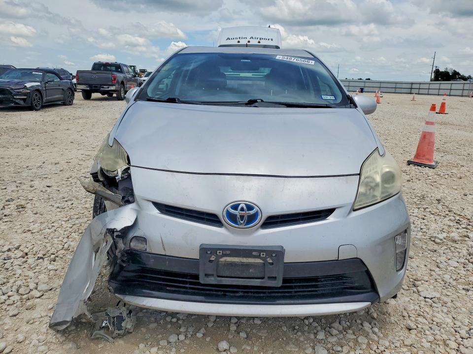 2013 Toyota Prius მანქანა იყიდება აუქციონზე, vin: JTDKN3DU4D5664691, აუქციონის ნომერი: 54876566