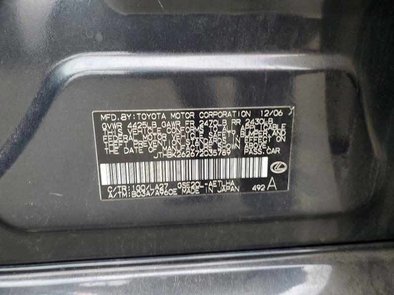 54825156 :رقم المزاد ، JTHBK262672035789 vin ، 2007 Lexus Is مزاد بيع