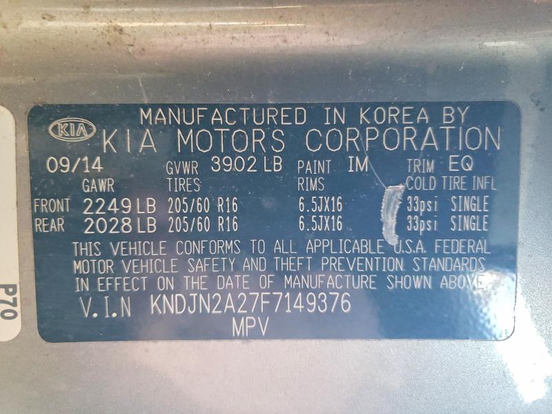53302306 :رقم المزاد ، KNDJN2A27F7149376 vin ، 2015 Kia Soul مزاد بيع