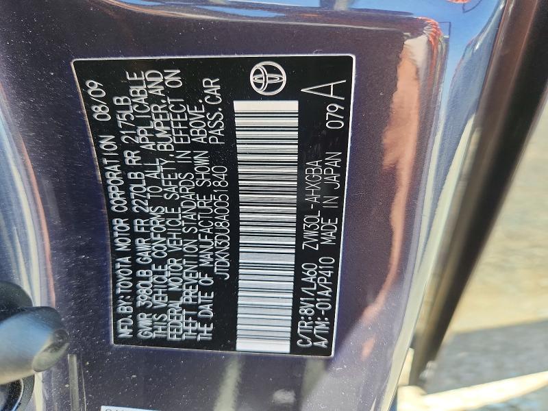 Продаж на аукціоні авто 2010 Toyota Prius, vin: JTDKN3DU8A0051840, номер лоту: 54210666