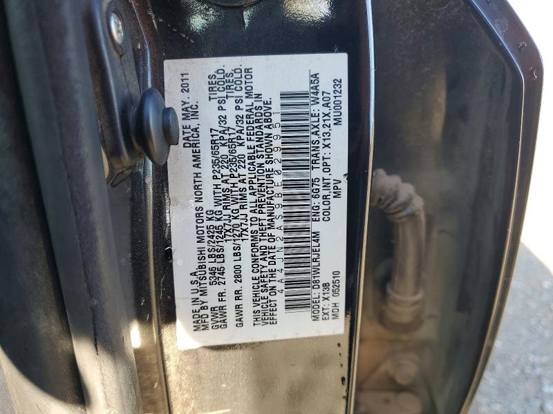 2011 Mitsubishi Endeavor მანქანა იყიდება აუქციონზე, vin: 4A4JN2AS9BE029951, აუქციონის ნომერი: 55092036