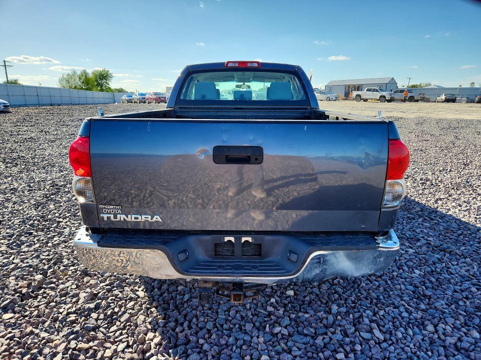 Продажа на аукционе авто 2008 Toyota Tundra, vin: 5TBRT54138S457921, номер лота: 52811626