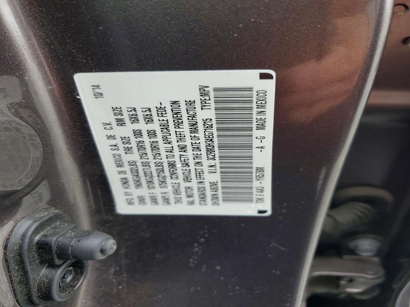 Aukcja sprzedaży 2014 Honda Cr-v, vin: 3CZRM3H34EG716215, numer aukcji: 53293606