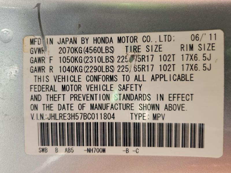 Продаж на аукціоні авто 2011 Honda Cr-v, vin: JHLRE3H57BC011804, номер лоту: 53411256