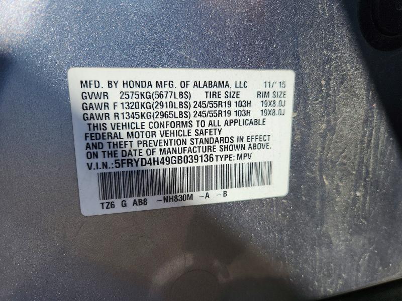 2016 Acura Mdx მანქანა იყიდება აუქციონზე, vin: 5FRYD4H49GB039136, აუქციონის ნომერი: 52370546