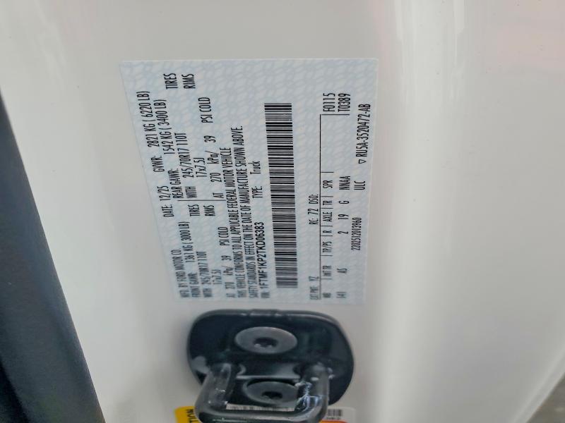2026 Ford F150 მანქანა იყიდება აუქციონზე, vin: 1FTMF1KP2TKD06383, აუქციონის ნომერი: 52186066