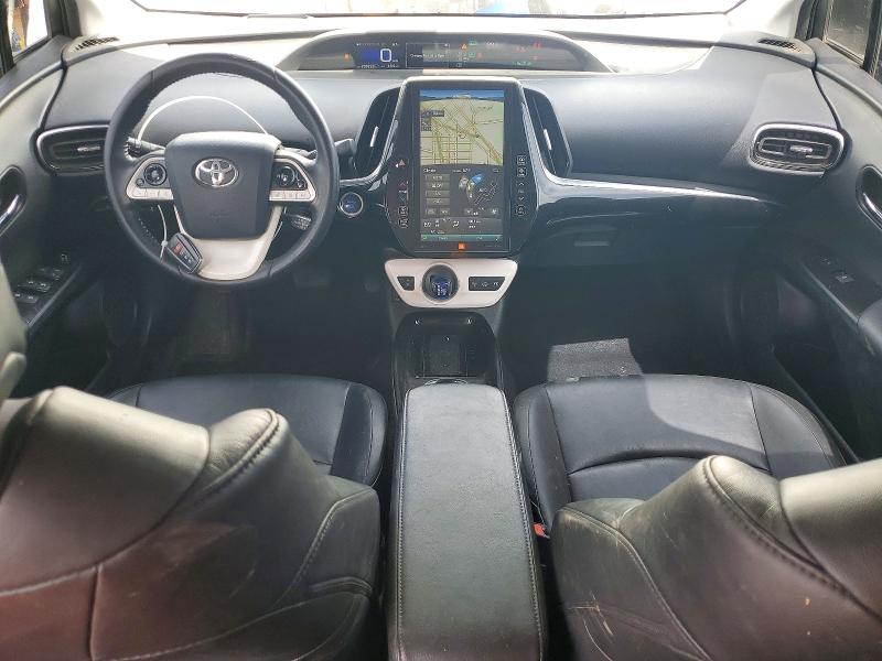 2017 Toyota Prius Prime მანქანა იყიდება აუქციონზე, vin: JTDKARFP1H3058577, აუქციონის ნომერი: 53825616