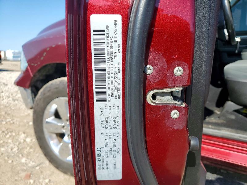 2019 Ram 1500 Classic მანქანა იყიდება აუქციონზე, vin: 1C6RR7TT1KS575878, აუქციონის ნომერი: 54515336