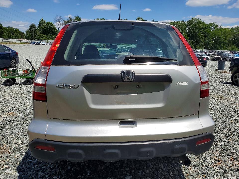 Продажа на аукционе авто 2009 Honda Cr-v, vin: 3CZRE38319G702632, номер лота: 53715566