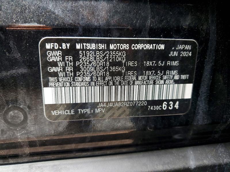 2024 Mitsubishi Outlander მანქანა იყიდება აუქციონზე, vin: JA4J4UA82RZ077220, აუქციონის ნომერი: 52131596