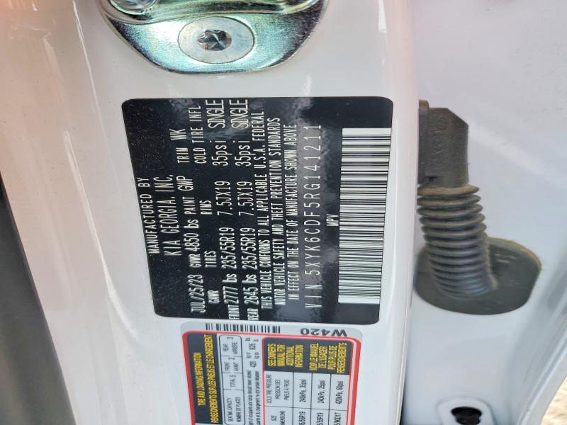 2024 Kia Sportage მანქანა იყიდება აუქციონზე, vin: 5XYK6CDF5RG141211, აუქციონის ნომერი: 51753806