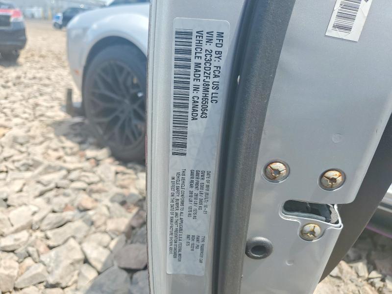 Продажа на аукционе авто 2021 Dodge Challenger, vin: 2C3CDZFJ8MH650643, номер лота: 54128006