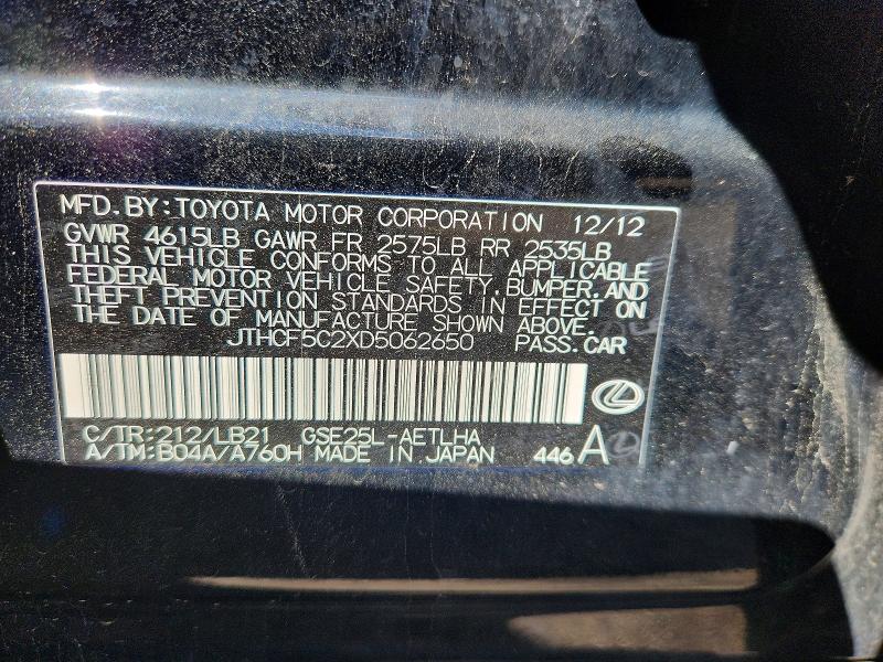 51793906 :رقم المزاد ، JTHCF5C2XD5062650 vin ، 2013 Lexus Is مزاد بيع