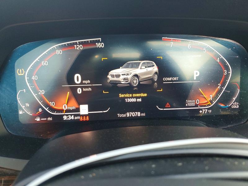 2020 Bmw X5 მანქანა იყიდება აუქციონზე, vin: 5UXCR6C02L9C91877, აუქციონის ნომერი: 54797196
