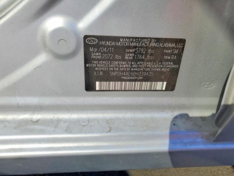 2011 Hyundai Elantra მანქანა იყიდება აუქციონზე, vin: 5NPDH4AE6BH039435, აუქციონის ნომერი: 51893166