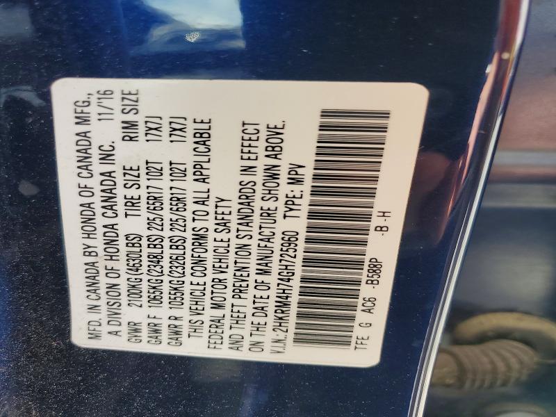 Продаж на аукціоні авто 2016 Honda Cr-v, vin: 2HKRM4H74GH725960, номер лоту: 55049186