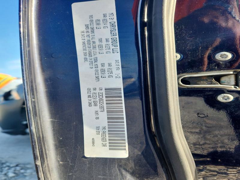 53741666 :رقم المزاد ، 2C3CDXBG3CH189770 vin ، 2012 Dodge Charger مزاد بيع