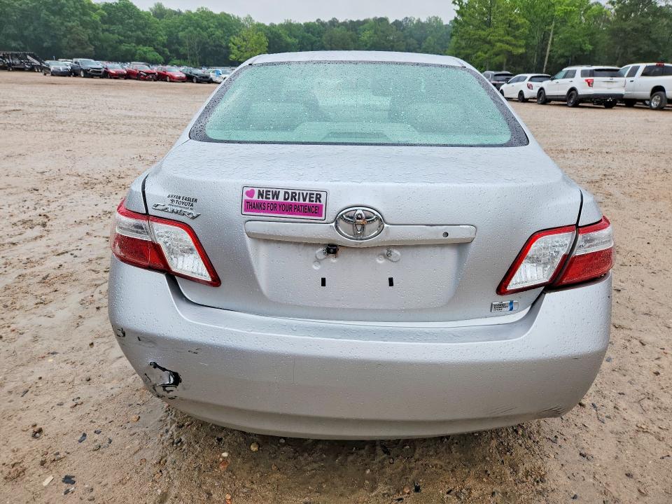 2009 Toyota Camry მანქანა იყიდება აუქციონზე, vin: 4T1BB46K09U062583, აუქციონის ნომერი: 52685936