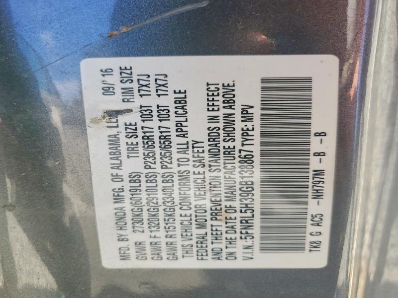 Продажа на аукционе авто 2016 Honda Odyssey, vin: 5FNRL5H39GB138867, номер лота: 54267476