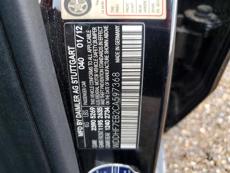 54898976 :رقم المزاد ، WDDHF7EB2CA597368 vin ، 2012 Mercedes-benz E مزاد بيع