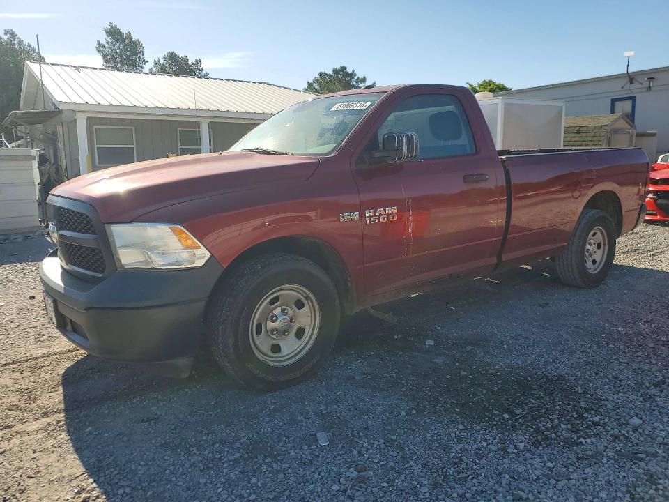 Продажа на аукционе авто 2013 Ram 1500, vin: 3C6JR6DT9DG511331, номер лота: 51969516