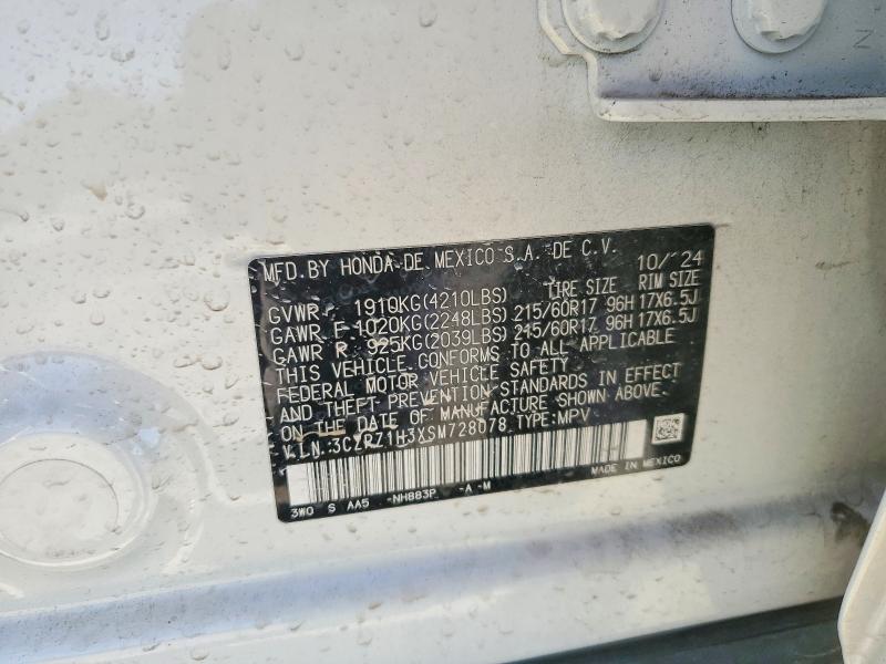 2025 Honda Hr-v მანქანა იყიდება აუქციონზე, vin: 3CZRZ1H3XSM728078, აუქციონის ნომერი: 52927526