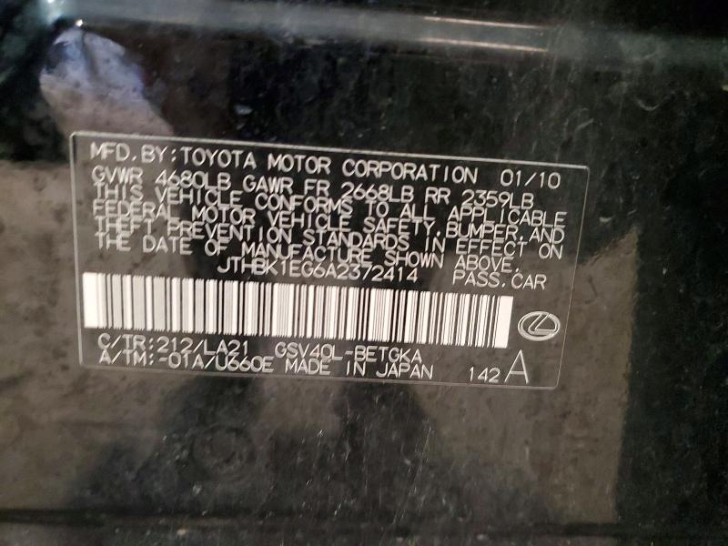54413686 :رقم المزاد ، JTHBK1EG6A2372414 vin ، 2010 Lexus Es مزاد بيع