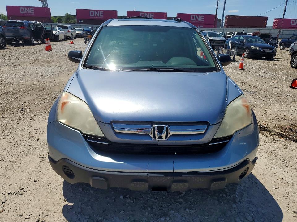 Aukcja sprzedaży 2009 Honda Cr-v, vin: 5J6RE48599L000729, numer aukcji: 54673826