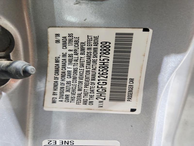 2008 Honda Civic მანქანა იყიდება აუქციონზე, vin: 2HGFG12658H578889, აუქციონის ნომერი: 54606356