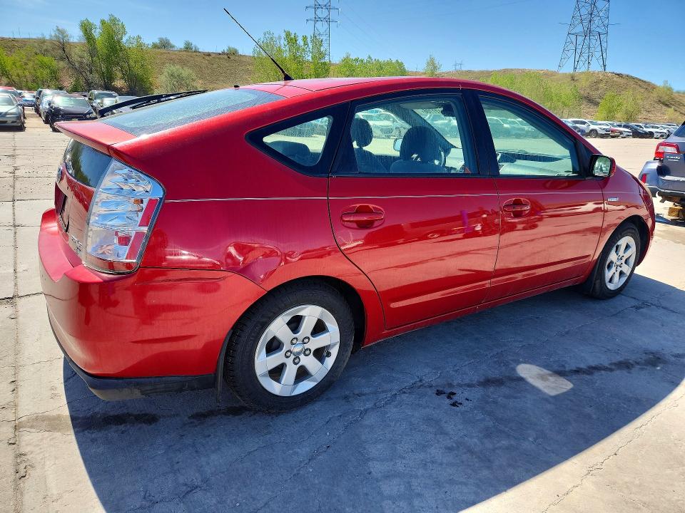 Продажа на аукционе авто 2007 Toyota Prius, vin: JTDKB20U377628802, номер лота: 53127706
