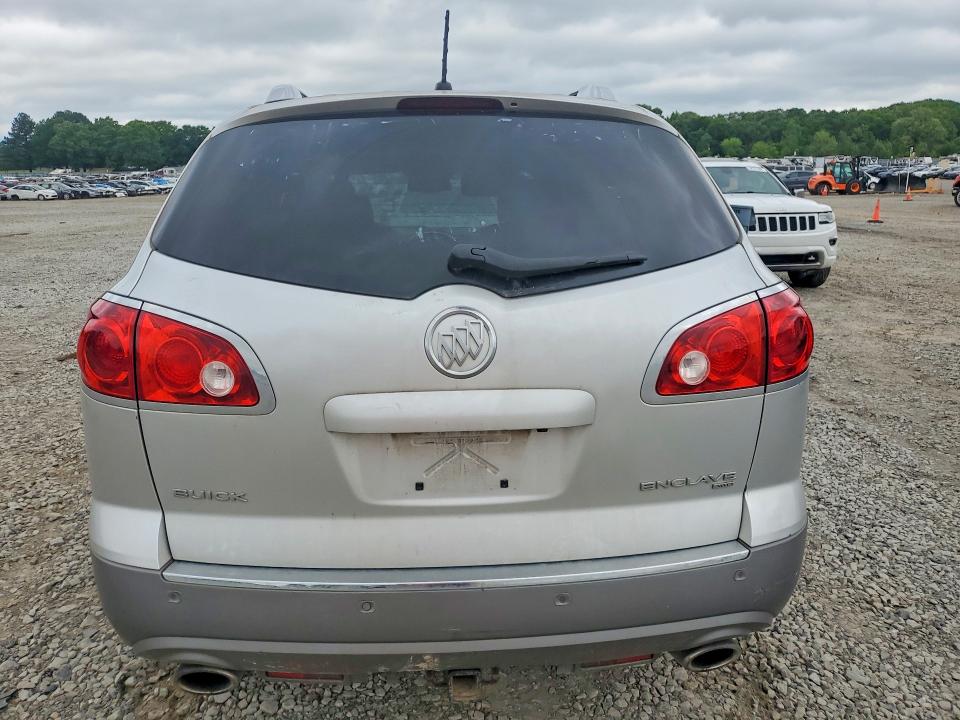 Продажа на аукционе авто 2012 Buick Enclave, vin: 5GAKVCED1CJ159651, номер лота: 52343726
