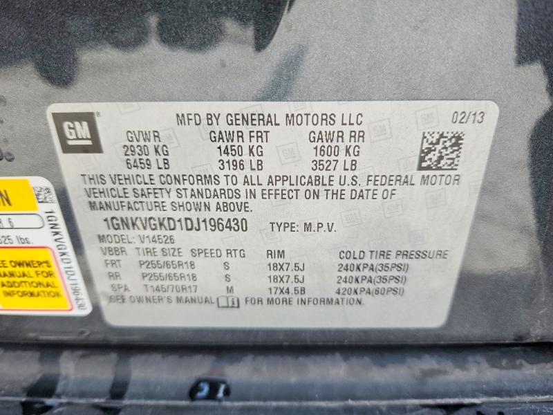 2013 Chevrolet Traverse მანქანა იყიდება აუქციონზე, vin: 1GNKVGKD1DJ196430, აუქციონის ნომერი: 54429116